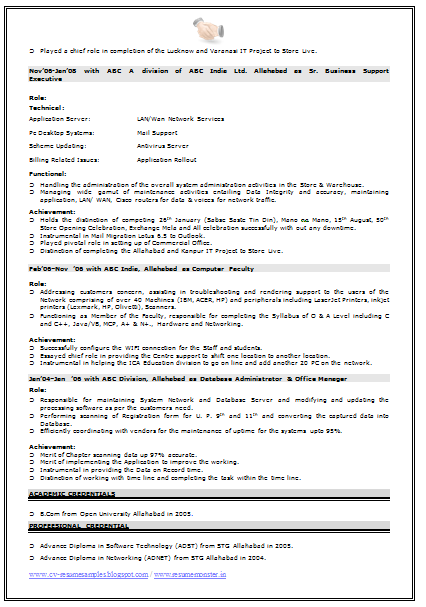 Computer networking resume objective